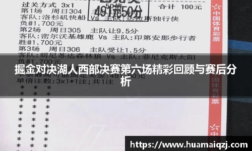 必一运动官方网站