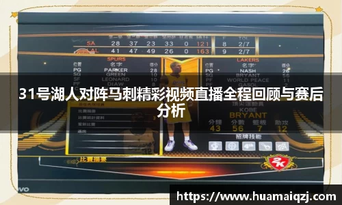 必一运动平台